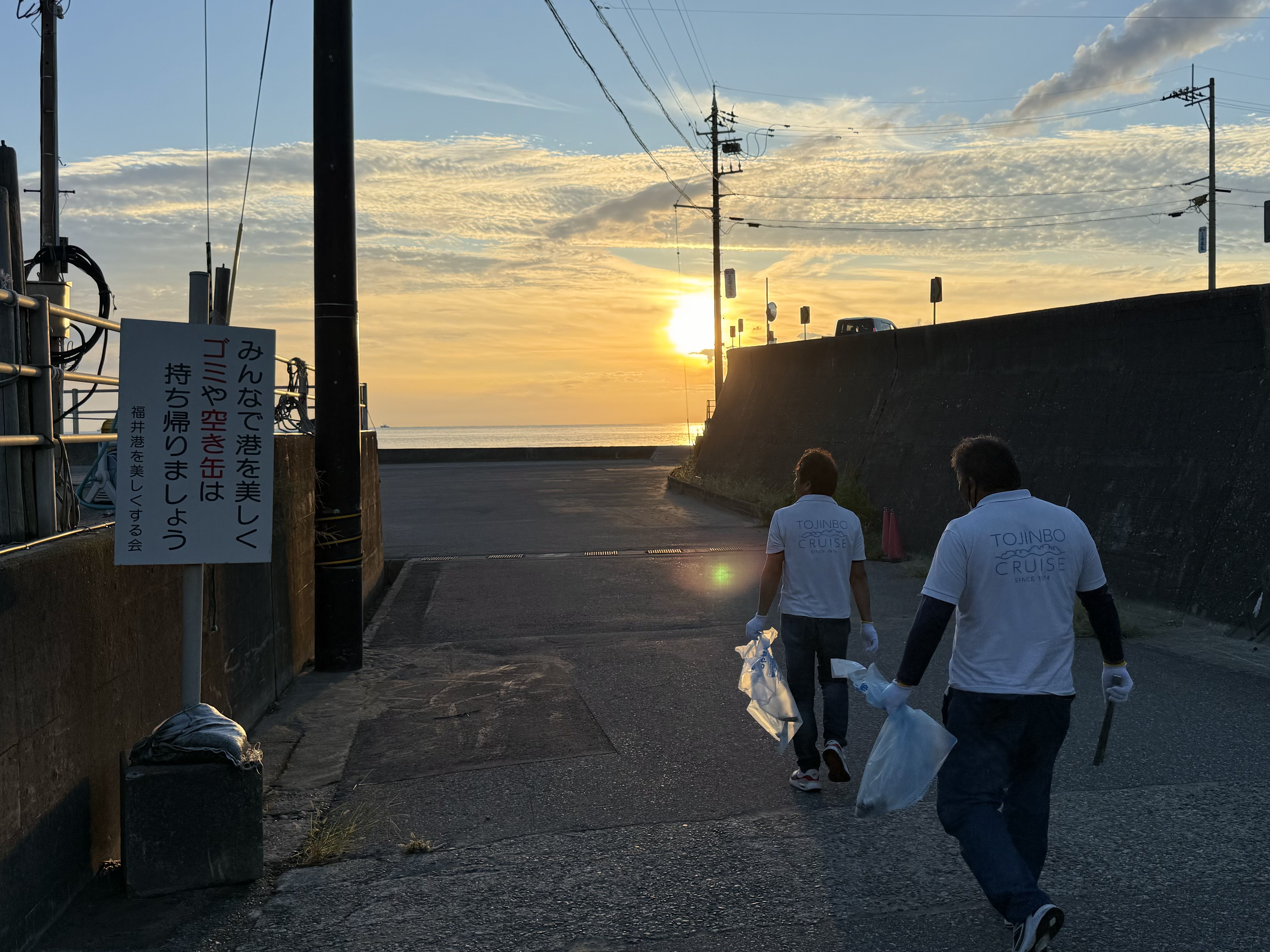 IMG_7416.jpeg