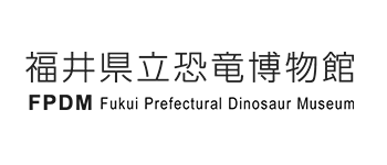 福井県立恐竜博物館